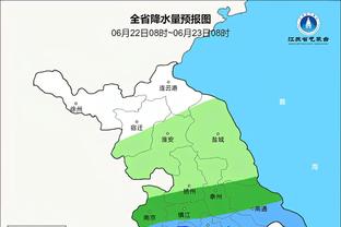 雷竞技在线投注截图4